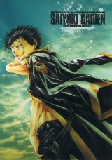 BUY NEW saiyuki - 189327 Premium Anime Print Poster